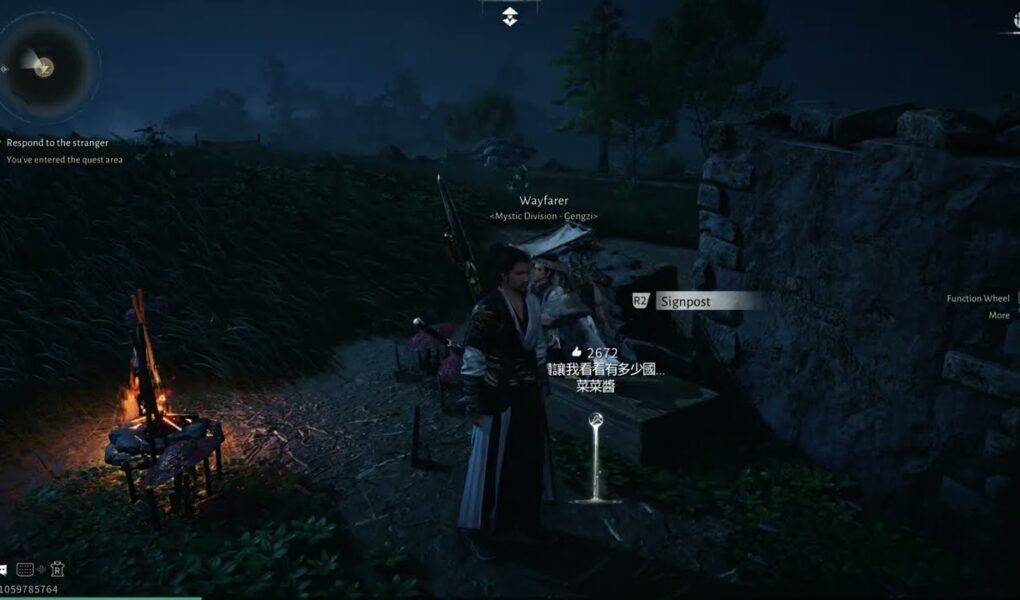 Where Winds Meet – Chapter 1 A Bear of A Task: The Wayfarer Gives Qinghe Verdant Wilds Map Gameplay