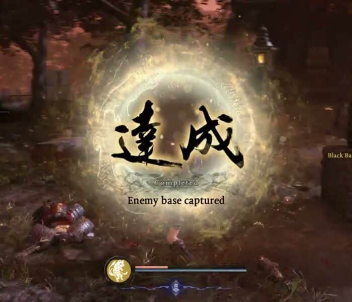 Nioh 3 – 1572 CE Enemy Base Captured: Bloody Iron Key Secret Skills Text: Panacea Curefast Location