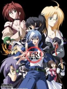 Zero: Circle of Flow