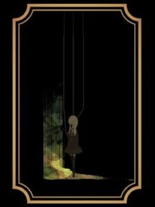 A Vague Story
