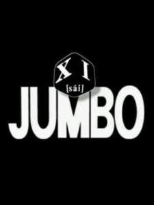 XI Sai Jumbo