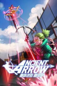 Ancient Arrow
