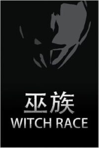 Witch Race