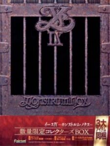 Ys IX: Monstrum Nox – Collector’s Box