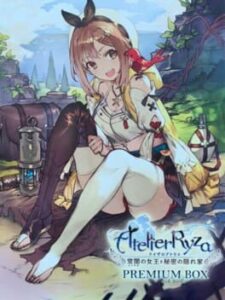 Atelier Ryza: Ever Darkness & the Secret Hideout – Premium Box