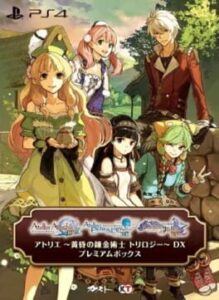 Atelier: Alchemists of the Dusk Trilogy DX – Premium Box