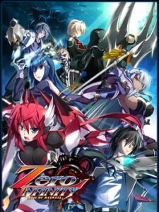 Zero Infinity: Devil of Maxwell