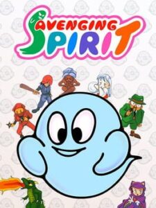 Avenging Spirit