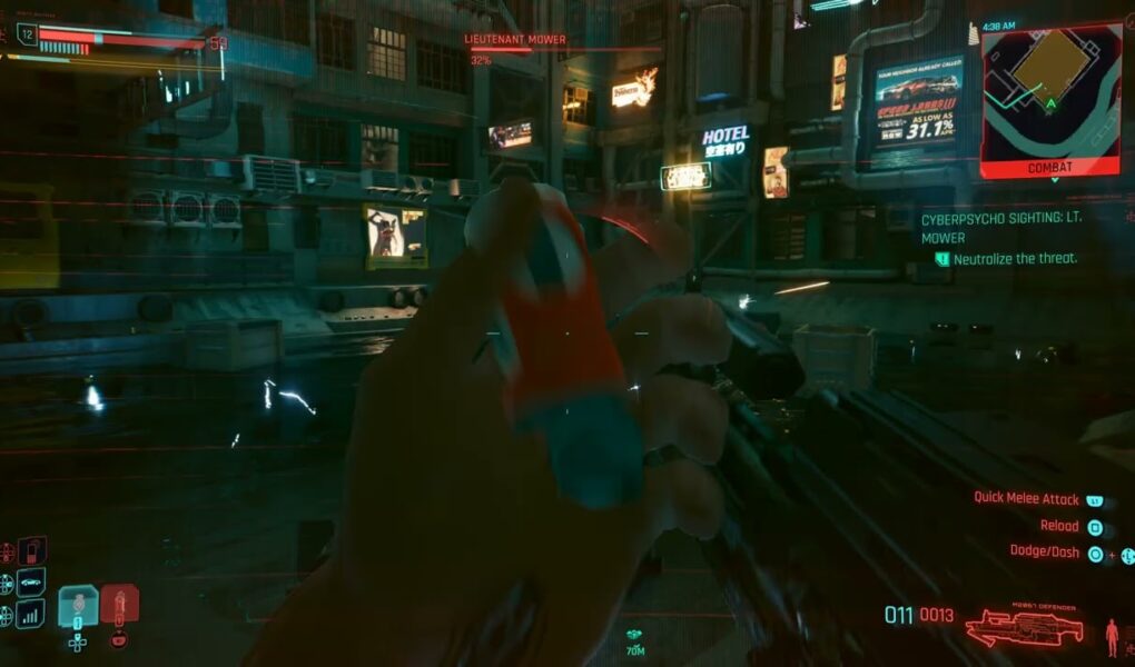 Cyberpunk 2077 – Cyberpsycho Sighting Lt Mower: Find and Neutralize Lieutenant Mower | PS5 Pro
