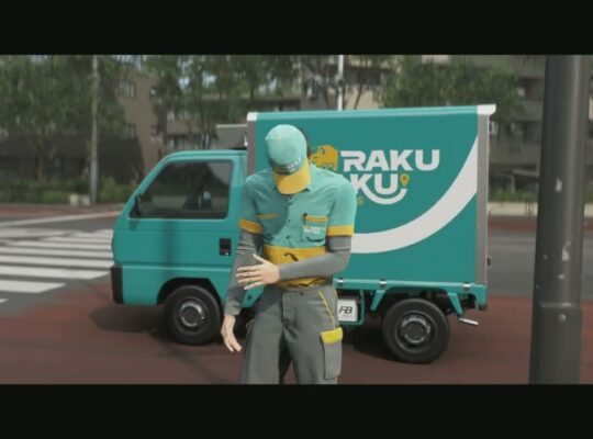 Forza Horizon 6 – A Very Short Delivery: Park at Restaurant Then Deliver Food To The Customer