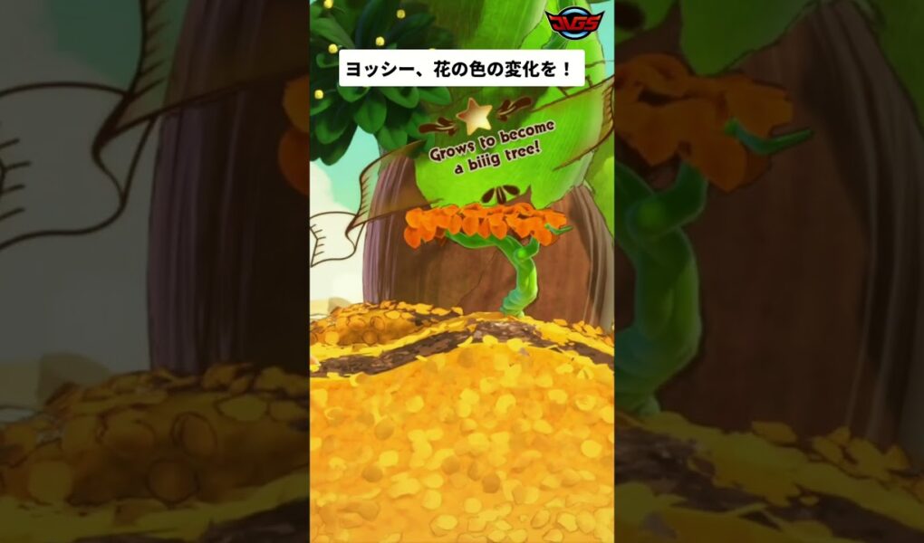 Yoshi and The Mysterious Book is SO CUTE!! #shorts