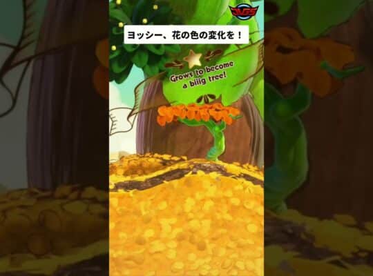 Yoshi and The Mysterious Book is SO CUTE!! #shorts