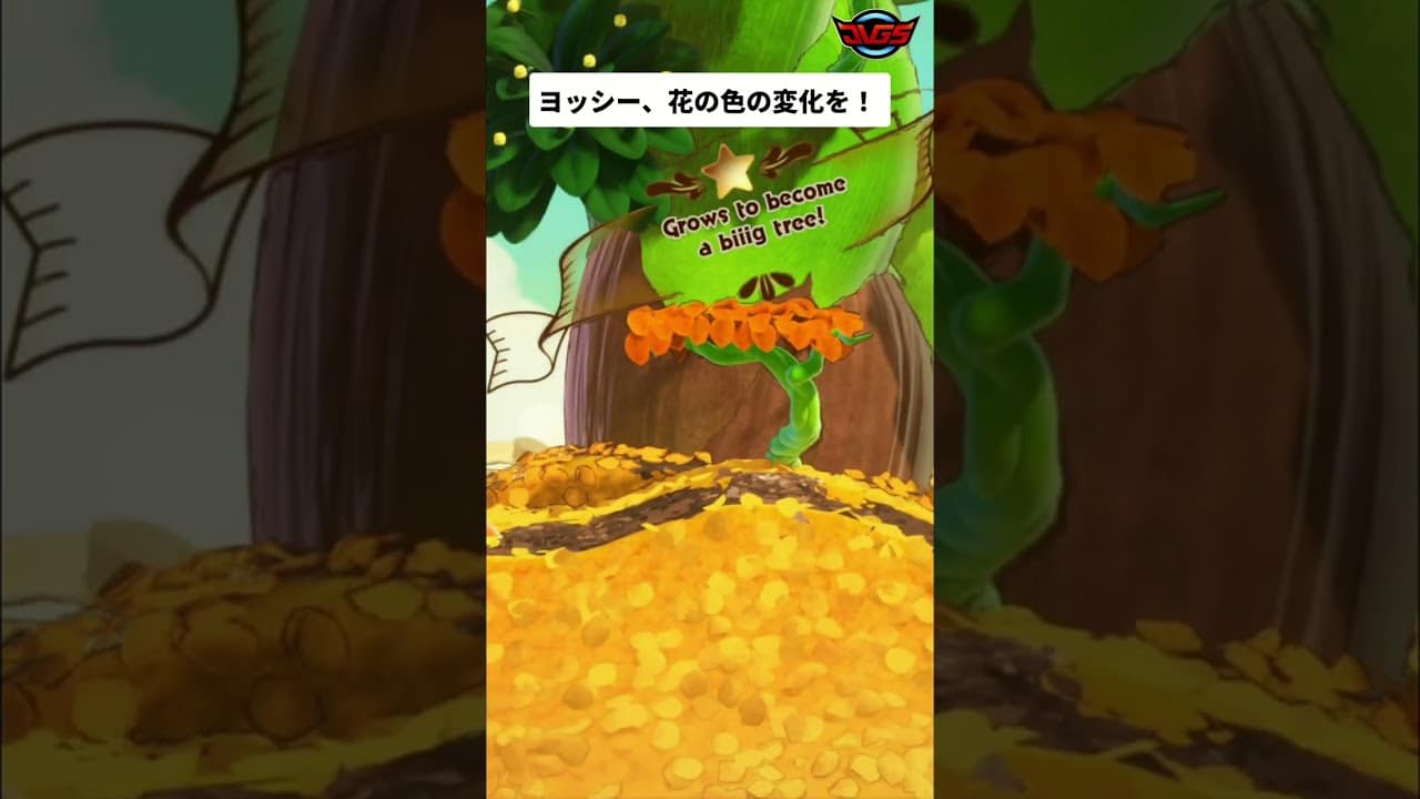 Yoshi and The Mysterious Book is SO CUTE!! #shorts