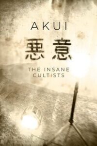 Akui: The Insane Cultists