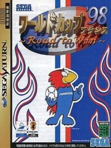 World Cup ’98 France: Road to Win