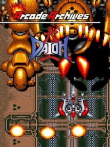 Arcade Archives: Daioh