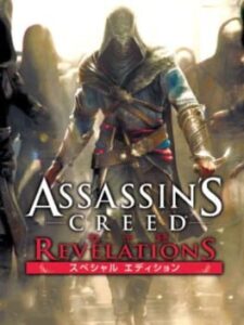 Assassin’s Creed Revelations: Special Edition