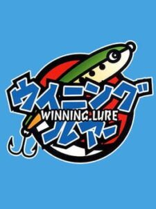 Winning Lure