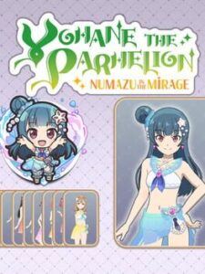 Yohane the Parhelion: Change set “Beach! in Numazu!!”