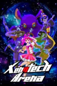 Xenotech Arena