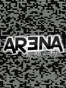 Ar3na