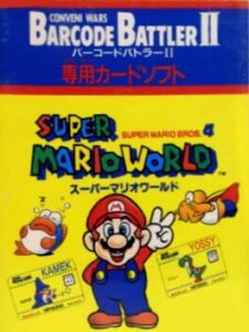 Barcode Battler II: Senyou Card Software – Super Mario World