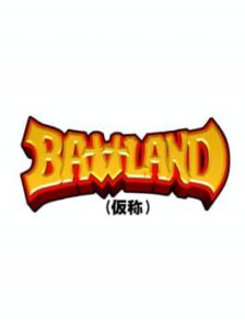 Battland