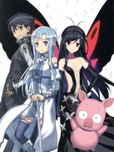 Accel World vs. Sword Art Online: Millennium Twilight – Dengeki Limited Edition