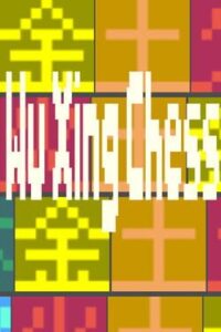 Wu Xing Chess