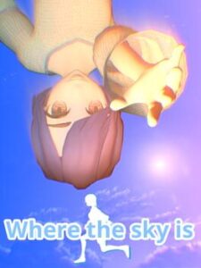 Where the Sky Is