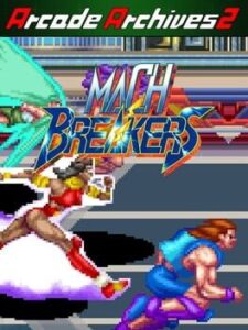 Arcade Archives 2: Mach Breakers