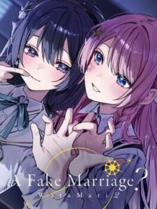 Watamari Part2: A Fake Marriage?