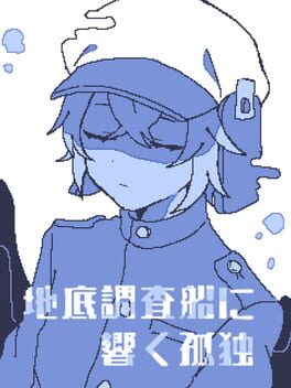 Coatfh