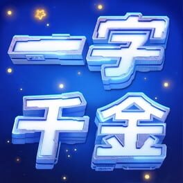 Cobcl8