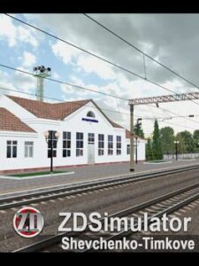 ZDSimulator: Shevchenko-Timkove Route