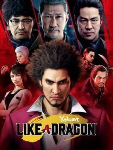 Yakuza: Like a Dragon – Limited Edition