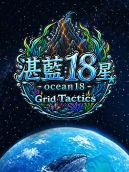 Coc2x1