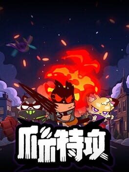 Coc2y4