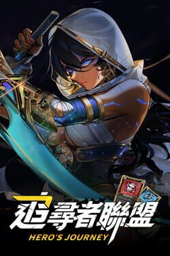 Coc2y5