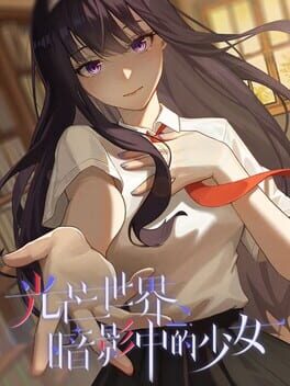 Coc4br