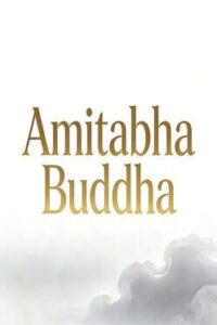 Amitabha Buddha