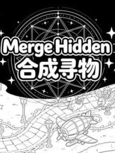 Merge Hidden